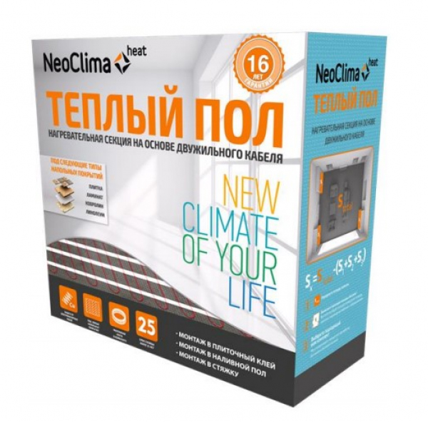 Электрические теплые полы Neoclima